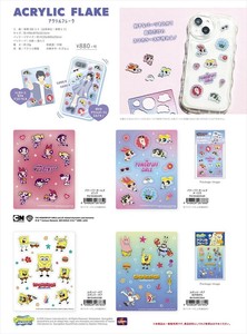 【予約品】アクリルフレーク《 9/11(木) 予約〆切り》