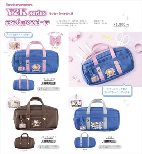 【予約品】サンリオキャラクターズ スクバ風ペンポーチ《 9/11(木) 予約〆切り》