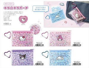 【予約品】サンリオキャラクターズ キラ☆キラポーチ《 9/11(木) 予約〆切り》