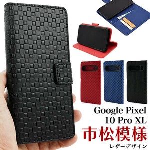 ＜スマホケース＞Google Pixel 10 Pro XL用市松模様デザイン手帳型ケース