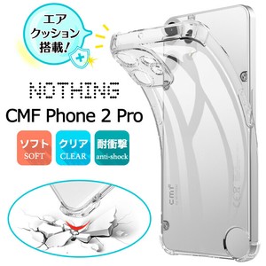 CMF Phone 2 Pro ケース  コーナーガード  エアクッション TPU 耐衝撃 保護ケース