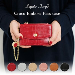 Pouch/Case Legato Largo