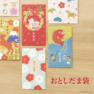公文封/办公信封/礼金袋 大 可爱 3种类