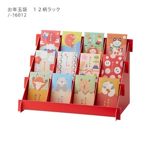 公文封/办公信封/礼金袋