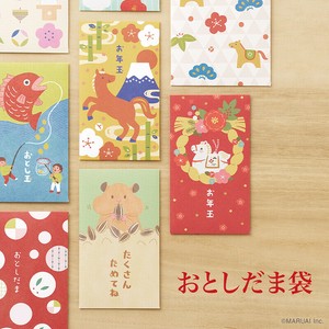 公文封/办公信封/礼金袋 可爱 生肖 4种类