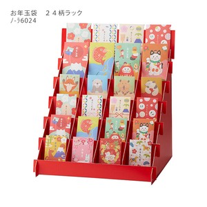 公文封/办公信封/礼金袋
