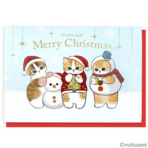 mofusand クリスマスカード　2つ折り／雪　CMG-615【海外販売不可商品】