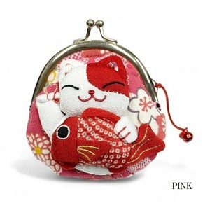 Coin Purse Gamaguchi