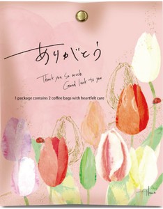 【新商品】Letter Gift　Hana　/　ありがとう【ドリップバッグコーヒー2P入り】
