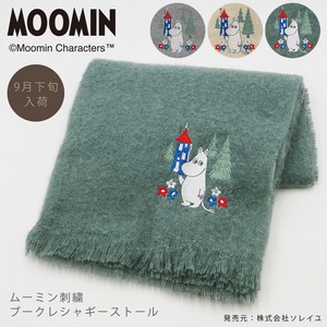 予約商品：9月下旬入荷【ムーミン コラボ】2025 AW ムーミン刺しゅう ブークレシャギー ストール