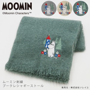 【ムーミン コラボ】2025 AW ムーミン刺しゅう ブークレシャギー ストール