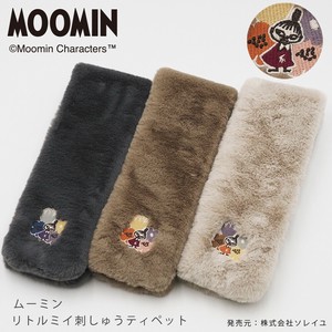 【ムーミン コラボ】2025 AW リトルミイ刺しゅう エコファー ティペット 刺繍