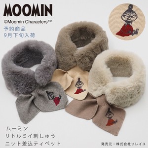 予約商品：9月下旬入荷【ムーミン コラボ】2025 AW リトルミイ刺しゅう エコファー ニット差込みティペット