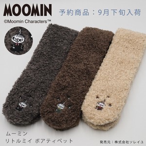 予約商品：9月下旬入荷【ムーミン コラボ】2025 AW リトルミイ刺しゅう エコファー ボアティペット 刺繍