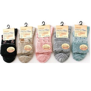 Crew Socks Pineapple Socks