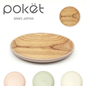 Mino ware Main Plate Flower 3-colors Made in Japan