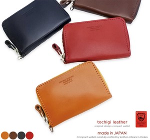 財布 ミニ財布 コンパクト レディース メンズ 本革 栃木レザー 日本製 ラウンドファスナー