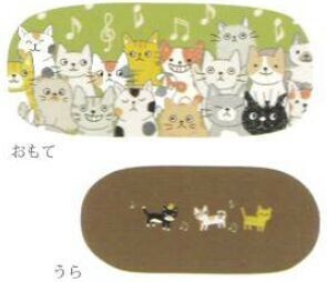 ノア+ 眼鏡ケース（クロス付）ねこ・全身 ND132