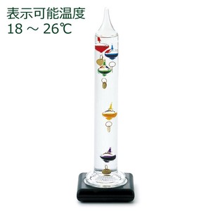 東出漆器 オーロラアイリス温度計No.2 3133