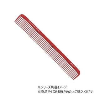(NB-CCL-MR)N.B.A.A.カッティングコームL-MR