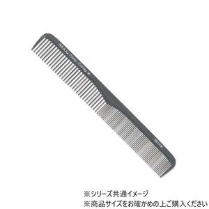 (NB-CCMG)N.B.A.A.カッティングコームMG(グレー)