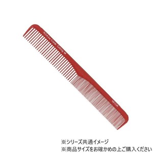 (NB-CCMR)N.B.A.A.カッティングコームMR(レッド)