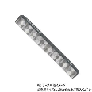 (NB-CCM-MG)N.B.A.A.カッティングコームM-MG