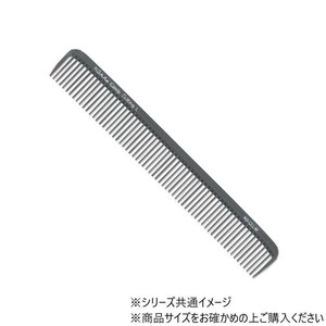 (NB-CCL-MG)N.B.A.A.カッティングコームL-MG