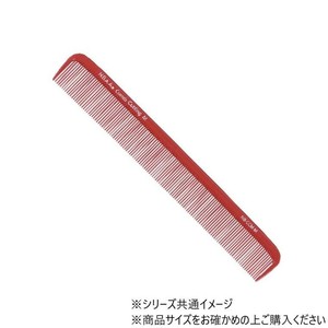 (NB-CCM-MR)N.B.A.A.カッティングコームM-MR