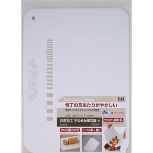 貝印 抗菌やわらかまな板大 ホワイト AP5018