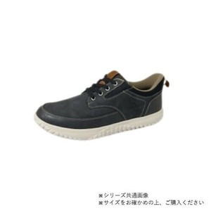 ニチマン ゴールデンベア　メンス軽量幅広5E低反発　楽inスニーカーGB605 ネイビー　27.0cm
