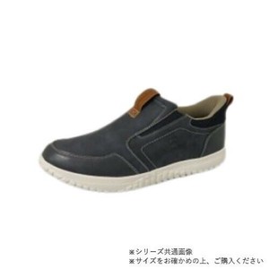 ニチマン ゴールデンベア　メンス軽量幅広5E低反発　楽inスリッポンスニーカーGB604 ネイビー　27.0cm