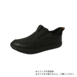 ニチマン ゴールデンベア　メンス軽量幅広5E低反発　楽inスリッポンスニーカーGB604 ブラック　27.0cm
