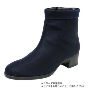 ニチマン リバティハウス　レディス透湿防水ショートブーツ　LH164 ネイビー/ネイビー　23.5cm