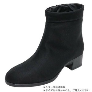 ニチマン リバティハウス　レディス透湿防水ショートブーツ　LH164 ブラック/ブラック　22.5cm