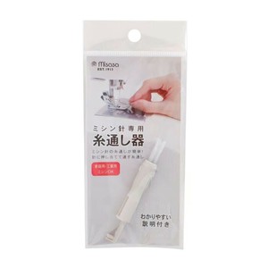 ミササ ミシン針専用糸通し器 8153