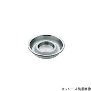 MARUTAMA 玉虎堂 18-8ステンレス船舶用灰皿(中)　311A