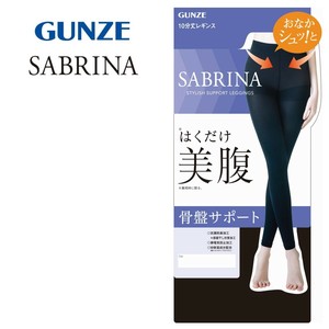 グンゼ 補整レギンス SABRINA レギンス 10分丈 骨盤サポート ブラック ML SBL500