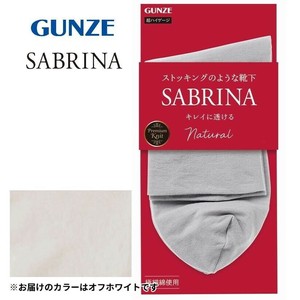 グンゼ 靴下 SABRINA ナチュラルソックス クルー丈 23-25cm オフホワイト SQV501