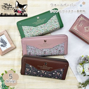 【予約販売9/中旬入荷】ベベダヤン 【ウォールペーパー】 ラウンドファスナー長財布