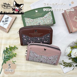 【予約販売9/中旬入荷】ベベダヤン 【ウォールペーパー】 RF札入れ