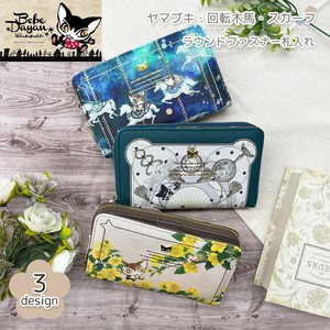 【予約販売9/中旬入荷】ベベダヤン 【プリントシリーズ】 RF札入れ