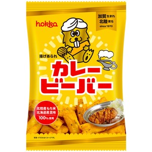 《リニューアル》【北陸製菓】55g カレービーバー 揚げあられ スナック お菓子