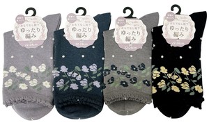 【秋冬新作】婦人【小さめ22-24cm】ドット花柄ゆったりクルー