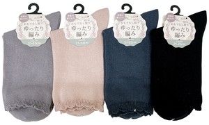 【秋冬新作】婦人【小さめ21-23cm】トップフリルゆったりクルー