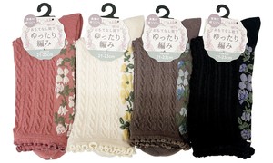 【秋冬新作】婦人【小さめ21-23cm】バック花柄ゆったりクルー