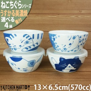 美浓烧 小钵碗 13 x 6.5cm 570cc