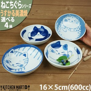 美浓烧 小钵碗 16 x 5cm 600cc