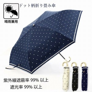 All-weather Umbrella Polka Dot