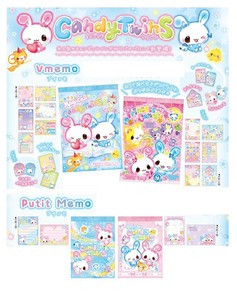 ★新商品10月中旬発売★ 【クーリア】 キャンディツインズ・Vメモ